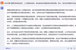 绝不放弃！新疆U18队员倒地后爬起继续进攻！